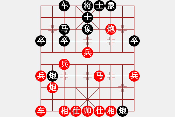 象棋棋譜圖片：中山先生(地煞)-勝-象棋俠客(無(wú)極) - 步數(shù)：50 