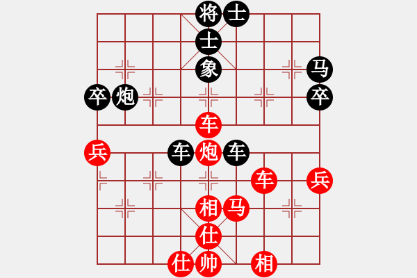 象棋棋譜圖片：棋局-4a abn 2N - 步數(shù)：0 