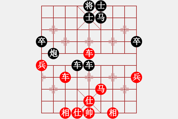 象棋棋譜圖片：棋局-4a abn 2N - 步數(shù)：10 