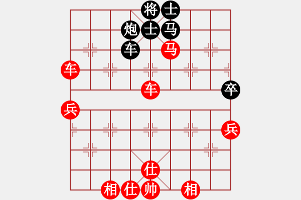 象棋棋譜圖片：棋局-4a abn 2N - 步數(shù)：20 