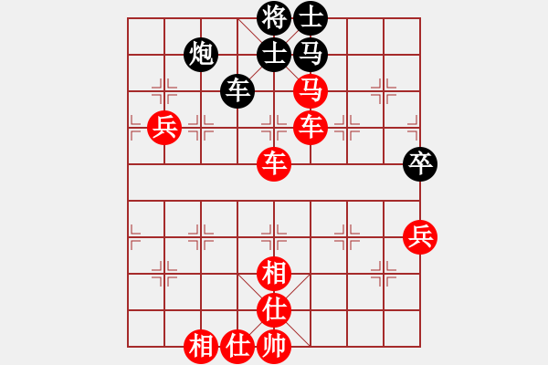 象棋棋譜圖片：棋局-4a abn 2N - 步數(shù)：30 