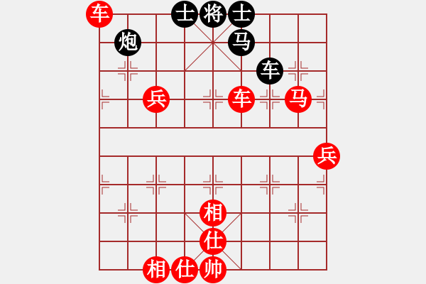 象棋棋譜圖片：棋局-4a abn 2N - 步數(shù)：40 