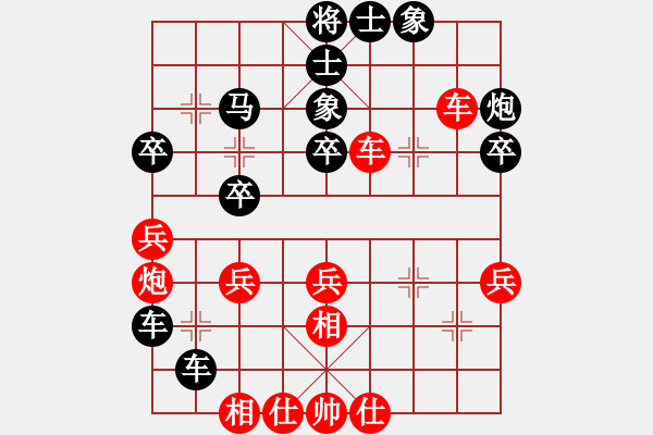 象棋棋譜圖片：張弘       先負(fù) 李群       - 步數(shù)：58 