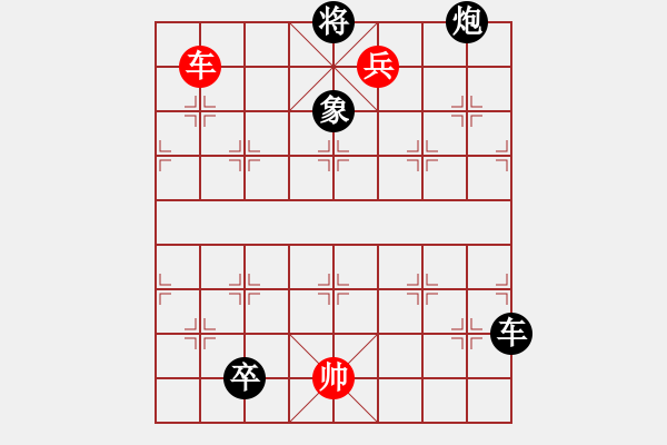 象棋棋譜圖片：Diep The Tang Hoa- DN Quyen - 步數(shù)：30 