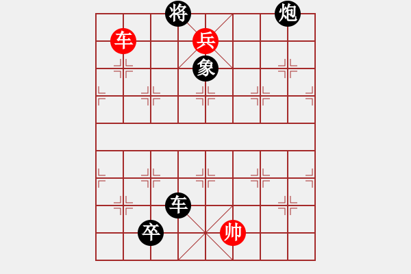 象棋棋譜圖片：Diep The Tang Hoa- DN Quyen - 步數(shù)：34 