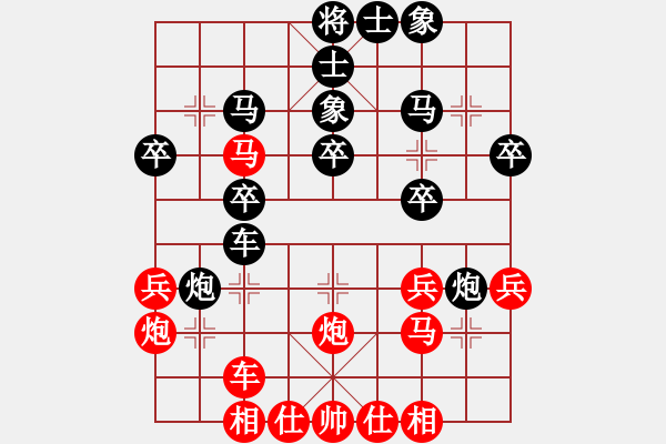 象棋棋譜圖片：第05輪 第08臺 山西太原 王福民 先負(fù) 山東 李翰林 - 步數(shù)：30 