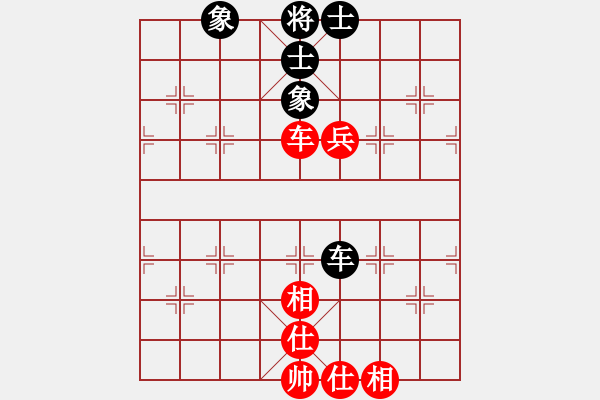 象棋棋譜圖片：孤獨求勝(至尊)-和-一把家族(人王) - 步數(shù)：70 