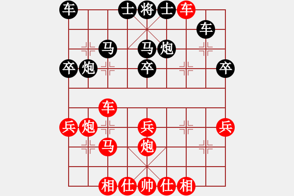 象棋棋谱图片：赵国荣胜潘振波 中炮过河车七路马对屏风马两头蛇 - 步数：40 