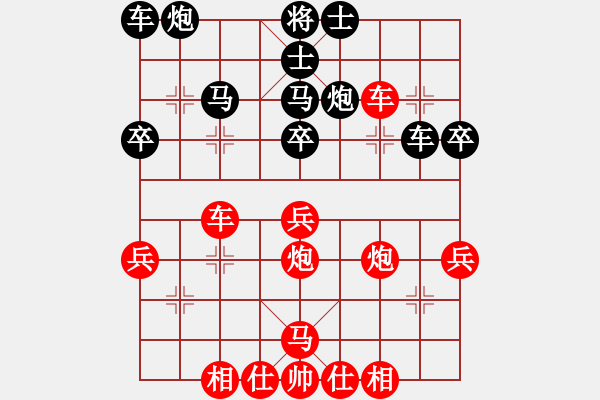 象棋棋谱图片：赵国荣胜潘振波 中炮过河车七路马对屏风马两头蛇 - 步数：50 