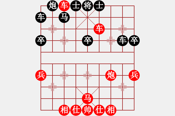 象棋棋谱图片：赵国荣胜潘振波 中炮过河车七路马对屏风马两头蛇 - 步数：60 