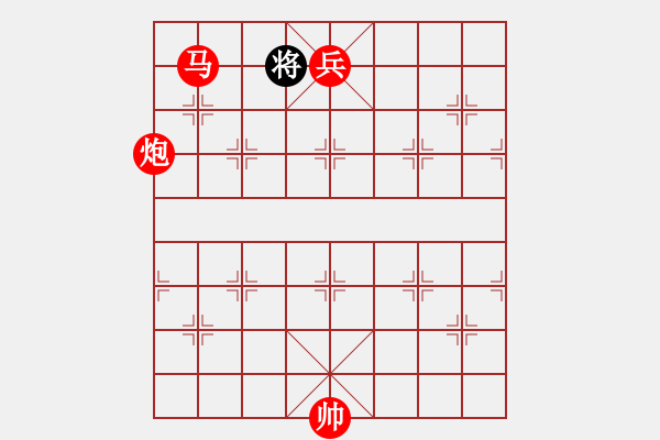 象棋棋譜圖片：106馬炮兵類 (11).PGN - 步數(shù)：37 