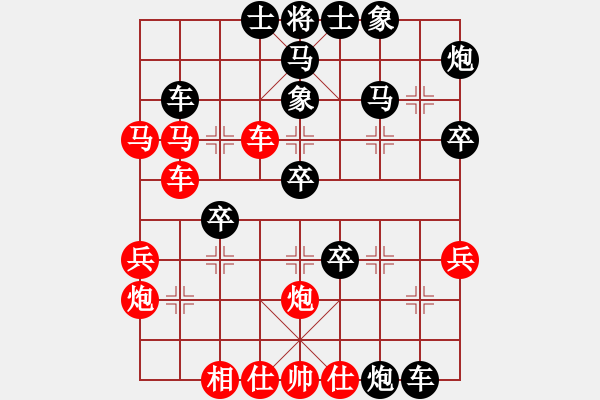 象棋棋譜圖片：所羅門之風(fēng)(4段)-負(fù)-老虎長(zhǎng)翅膀(2段) - 步數(shù)：50 