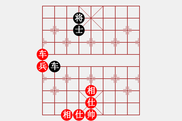 象棋棋譜圖片：姜曉和劉軍12 - 步數(shù)：100 