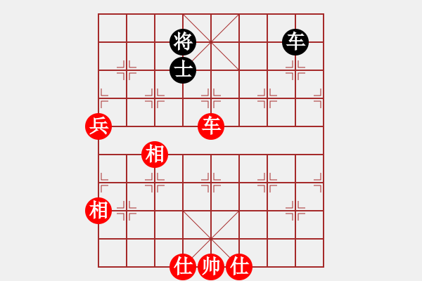 象棋棋譜圖片：姜曉和劉軍12 - 步數(shù)：110 