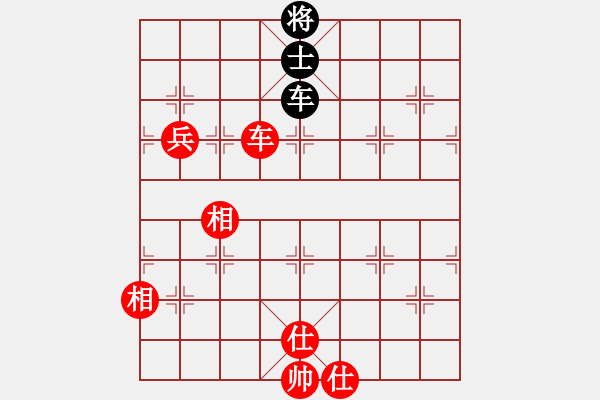 象棋棋譜圖片：姜曉和劉軍12 - 步數(shù)：120 