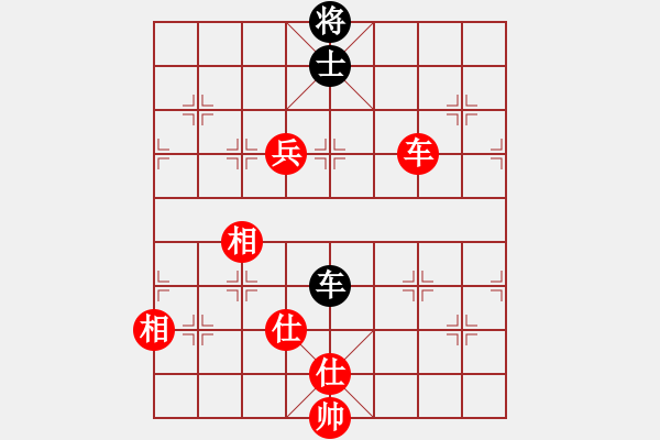 象棋棋譜圖片：姜曉和劉軍12 - 步數(shù)：130 