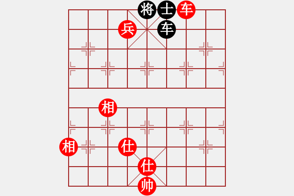 象棋棋譜圖片：姜曉和劉軍12 - 步數(shù)：140 