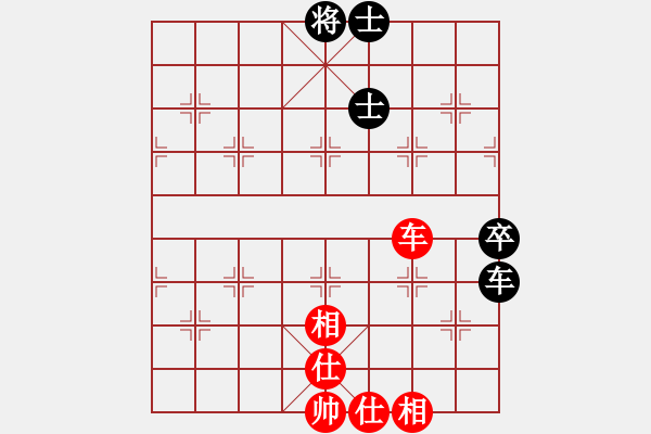 象棋棋譜圖片：廈門三刀(9段)-和-廈門第二刀(9段) - 步數(shù)：170 