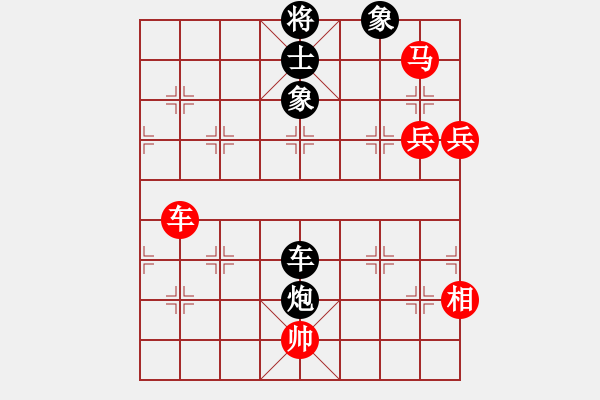 象棋棋譜圖片：廊坊市亞軍(風魔)-負-紅天(4星) - 步數(shù)：120 