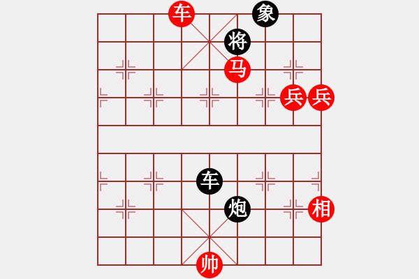 象棋棋譜圖片：廊坊市亞軍(風魔)-負-紅天(4星) - 步數(shù)：130 