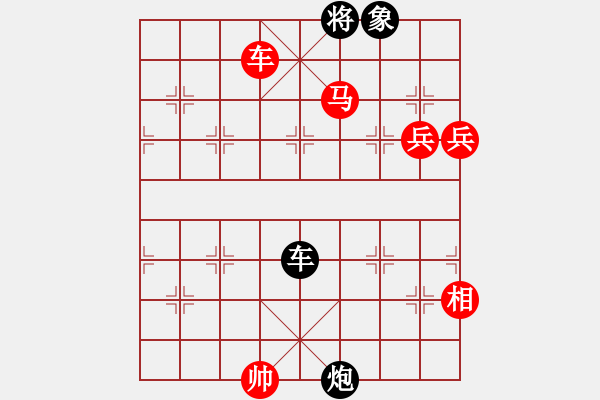 象棋棋譜圖片：廊坊市亞軍(風魔)-負-紅天(4星) - 步數(shù)：150 