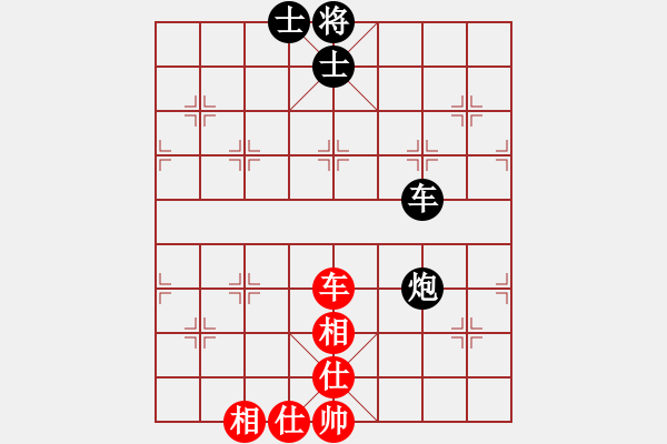 象棋棋譜圖片：況其建(初級(jí))-和-歸于平淡(3r) - 步數(shù)：65 