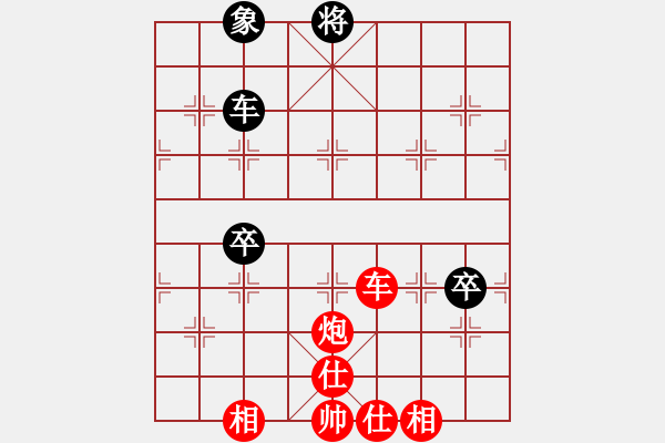 象棋棋譜圖片：蹲蹲哥水溜溜對(duì)陣棋苑霸主之霸洪佬賣瓜瓜 （21062020） - 步數(shù)：100 