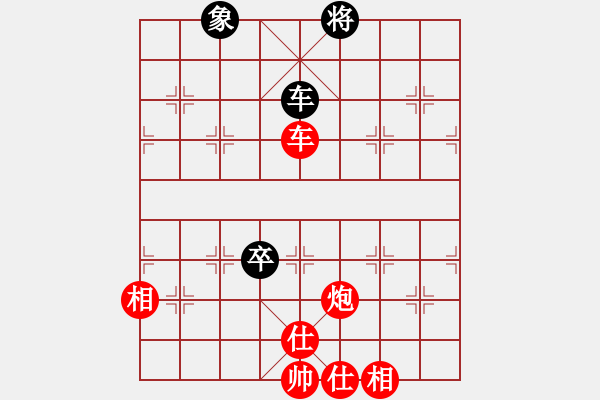 象棋棋譜圖片：蹲蹲哥水溜溜對(duì)陣棋苑霸主之霸洪佬賣瓜瓜 （21062020） - 步數(shù)：110 