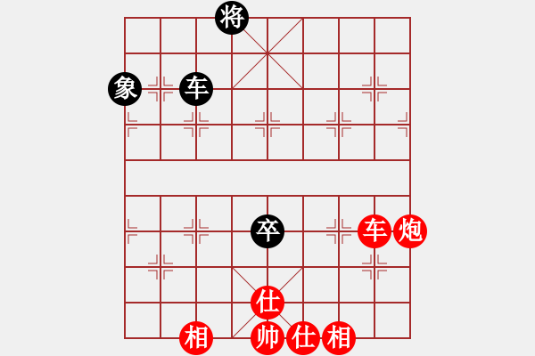 象棋棋譜圖片：蹲蹲哥水溜溜對(duì)陣棋苑霸主之霸洪佬賣瓜瓜 （21062020） - 步數(shù)：120 