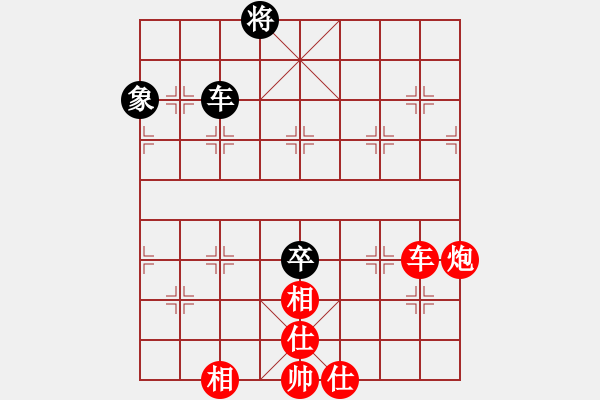 象棋棋譜圖片：蹲蹲哥水溜溜對(duì)陣棋苑霸主之霸洪佬賣瓜瓜 （21062020） - 步數(shù)：121 