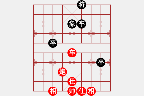 象棋棋譜圖片：蹲蹲哥水溜溜對(duì)陣棋苑霸主之霸洪佬賣瓜瓜 （21062020） - 步數(shù)：90 