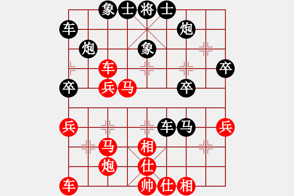 象棋棋譜圖片：寧河愛(ài)好者(2段)-勝-荊州神州行(5段) - 步數(shù)：40 