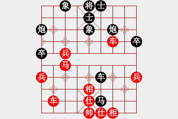 象棋棋譜圖片：寧河愛(ài)好者(2段)-勝-荊州神州行(5段) - 步數(shù)：60 