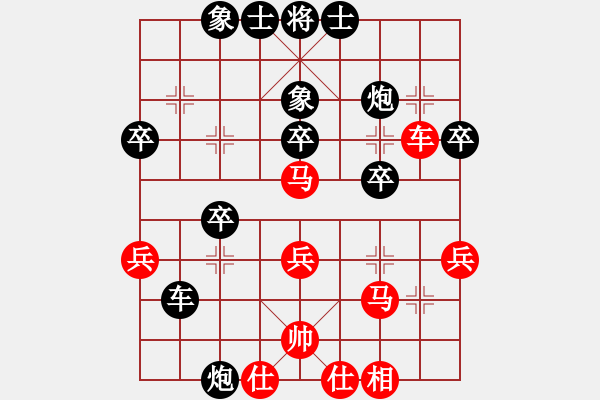 象棋棋譜圖片：cleverboy(1段)-負(fù)-光之審判者(2段) - 步數(shù)：42 