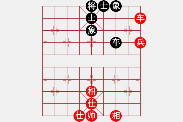 象棋棋譜圖片：打發(fā)時間 和 紫薇花對紫微郎 - 步數(shù)：77 