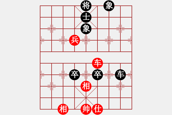 象棋棋譜圖片：球球?qū)櫸?1段)-負(fù)-扶峰劍主(2段) - 步數(shù)：100 