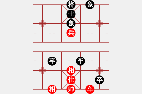 象棋棋譜圖片：球球?qū)櫸?1段)-負(fù)-扶峰劍主(2段) - 步數(shù)：120 