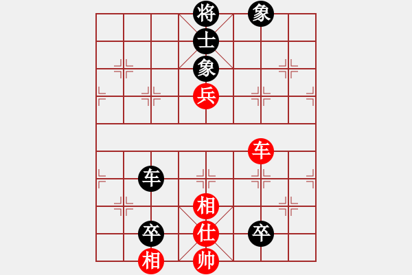 象棋棋譜圖片：球球?qū)櫸?1段)-負(fù)-扶峰劍主(2段) - 步數(shù)：130 