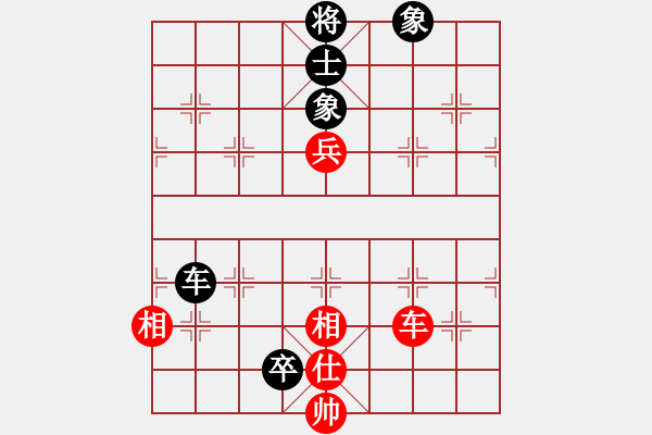 象棋棋譜圖片：球球?qū)櫸?1段)-負(fù)-扶峰劍主(2段) - 步數(shù)：140 