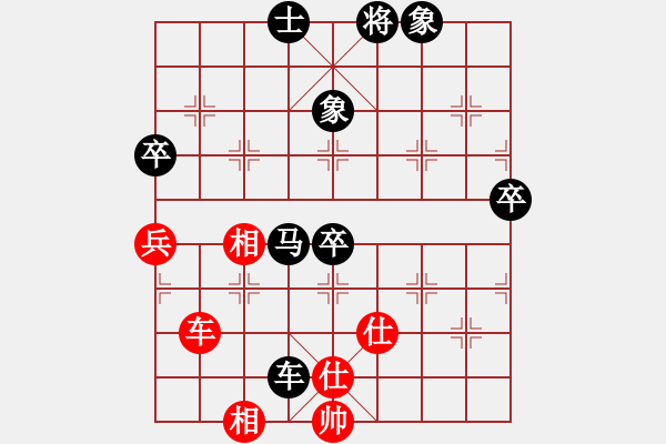 象棋棋譜圖片：球球?qū)櫸?1段)-負(fù)-扶峰劍主(2段) - 步數(shù)：60 