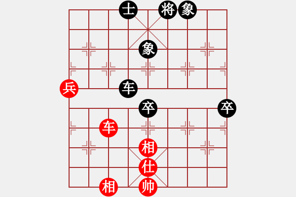 象棋棋譜圖片：球球?qū)櫸?1段)-負(fù)-扶峰劍主(2段) - 步數(shù)：70 