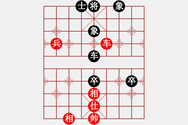 象棋棋譜圖片：球球?qū)櫸?1段)-負(fù)-扶峰劍主(2段) - 步數(shù)：80 