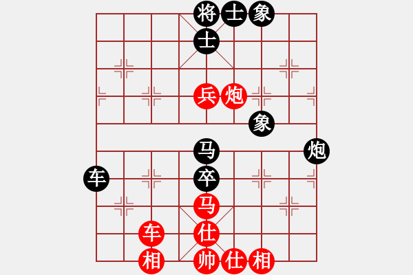 象棋棋譜圖片：虎嘯天風(fēng)(月將)-負(fù)-寶坻大刀(9段) - 步數(shù)：100 