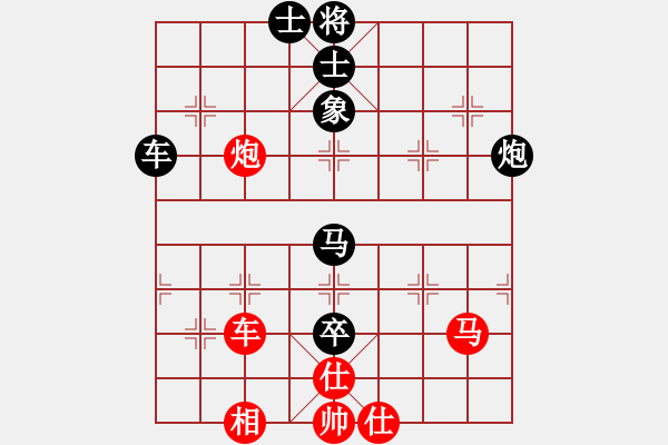 象棋棋譜圖片：虎嘯天風(fēng)(月將)-負(fù)-寶坻大刀(9段) - 步數(shù)：120 