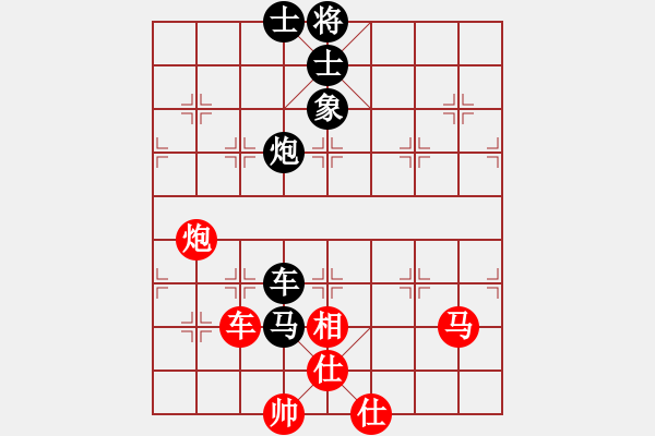 象棋棋譜圖片：虎嘯天風(fēng)(月將)-負(fù)-寶坻大刀(9段) - 步數(shù)：130 