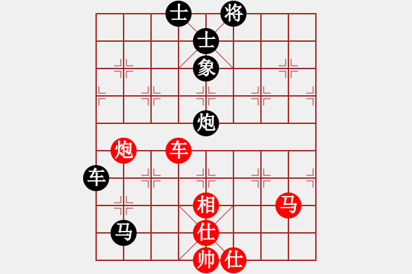 象棋棋譜圖片：虎嘯天風(fēng)(月將)-負(fù)-寶坻大刀(9段) - 步數(shù)：140 