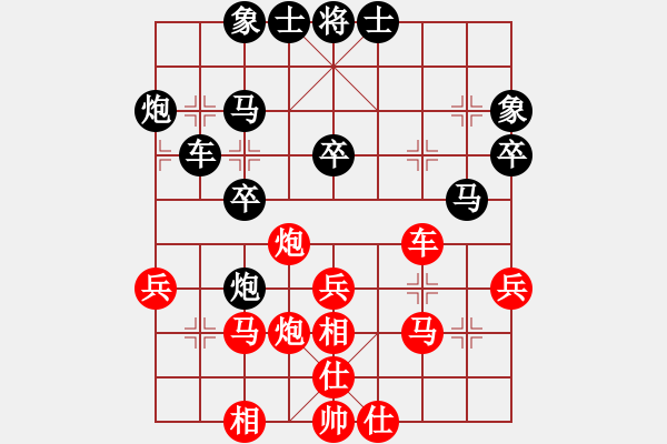 象棋棋譜圖片：虎嘯天風(fēng)(月將)-負(fù)-寶坻大刀(9段) - 步數(shù)：40 