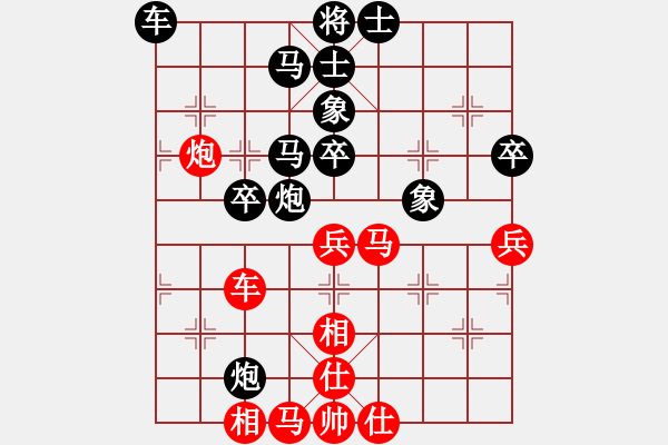 象棋棋譜圖片：虎嘯天風(fēng)(月將)-負(fù)-寶坻大刀(9段) - 步數(shù)：80 