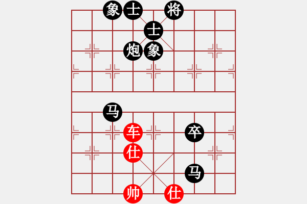 象棋棋譜圖片：用戶(hù)調(diào)查(6段)-負(fù)-一劍的風(fēng)情(7段) - 步數(shù)：158 