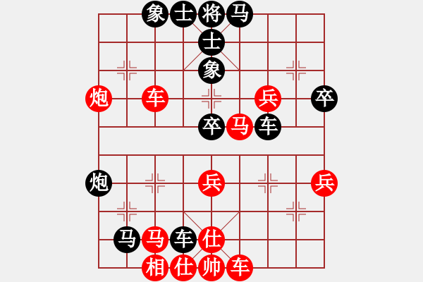 象棋棋譜圖片：用戶(hù)調(diào)查(6段)-負(fù)-一劍的風(fēng)情(7段) - 步數(shù)：60 